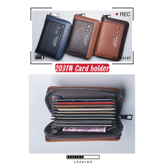 Men's fashion PU organ bag