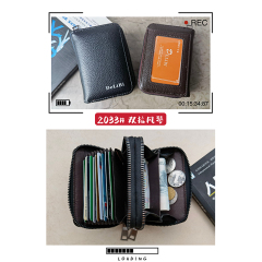 Men's fashion PU organ bag