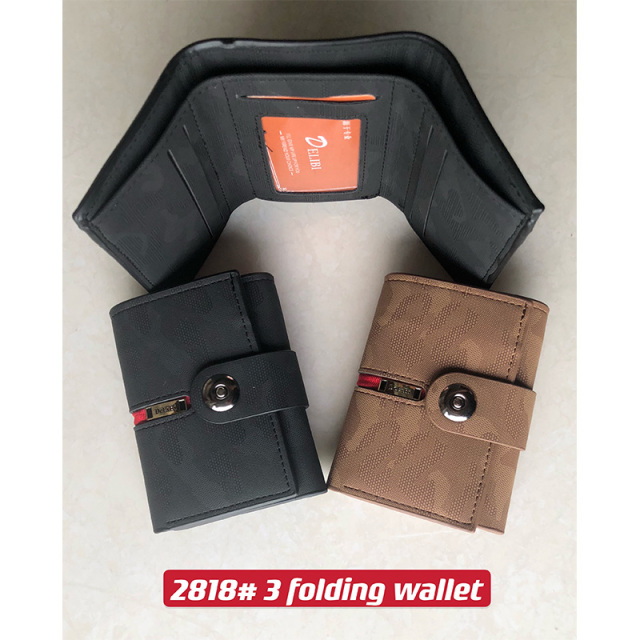 Men's PU triple fold wallet