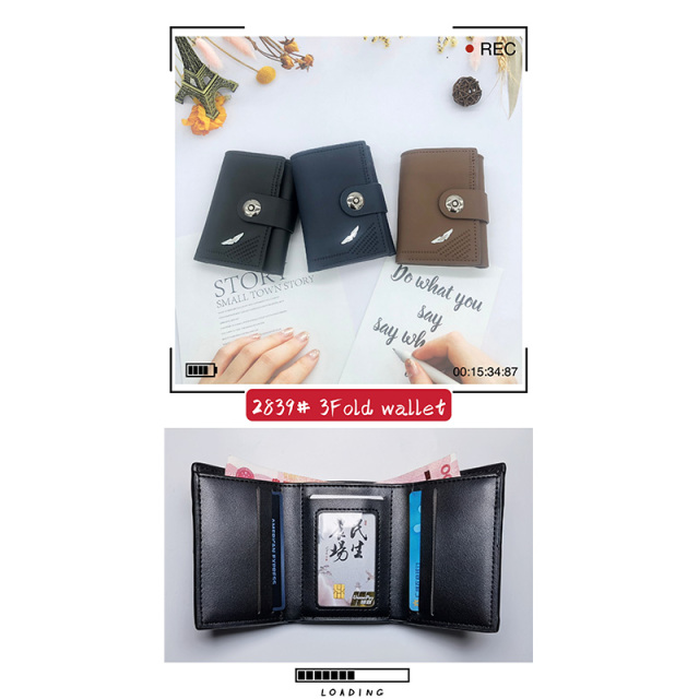 Men's PU triple fold wallet