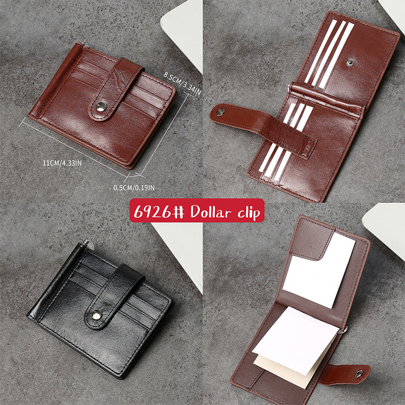 Men's PU minimalist card bag