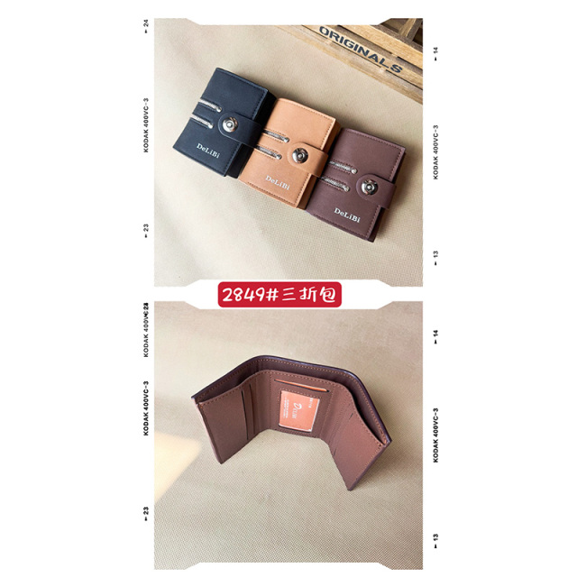 Men's three-fold embossed pu  wallet