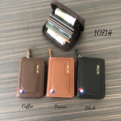 Men's fashion PU organ bag