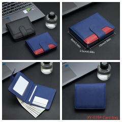 Contrast color simple card holder (XY - 076#)