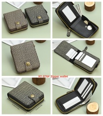 XY - 076# Braided Zipper Short Wallet