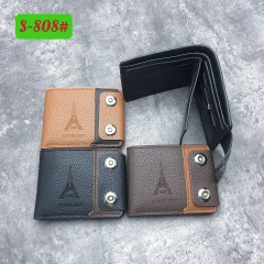 isdelibi Eiffel Tower Embossed Double Snap Compact Wallet