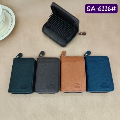 Men's fashion simple PU hinge buckle organ bag