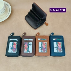 Men's fashion simple PU hinge buckle organ bag