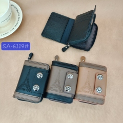 Men's fashion simple PU hinge buckle organ bag