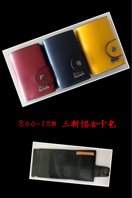 Men's PU aluminum case anti-theft card holder