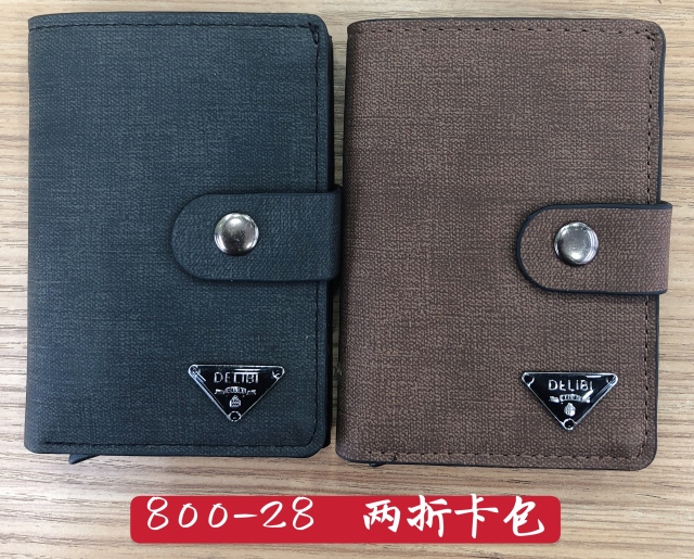 Men's PU aluminum case anti-theft card holder