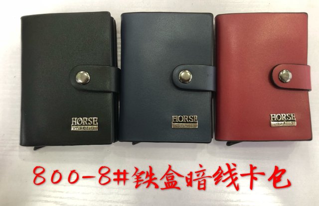 Men's PU aluminum case anti-theft card holder