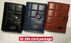 Men's PU aluminum case anti-theft card holder