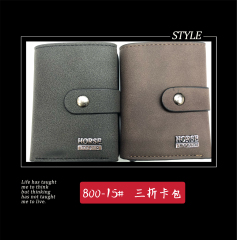 Men's PU aluminum case anti-theft card holder