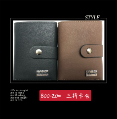 Men's PU aluminum case anti-theft card holder