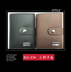 Men's PU aluminum case anti-theft card holder