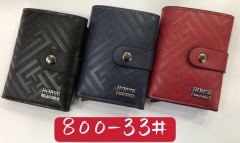 Men's PU aluminum case anti-theft card holder