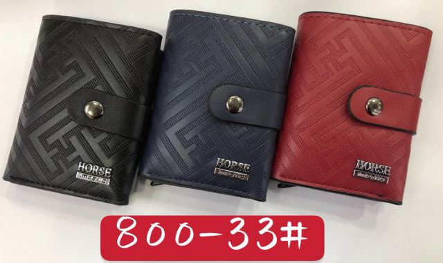 Men's PU aluminum case anti-theft card holder