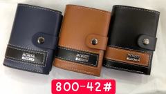 Men's PU aluminum case anti-theft card holder