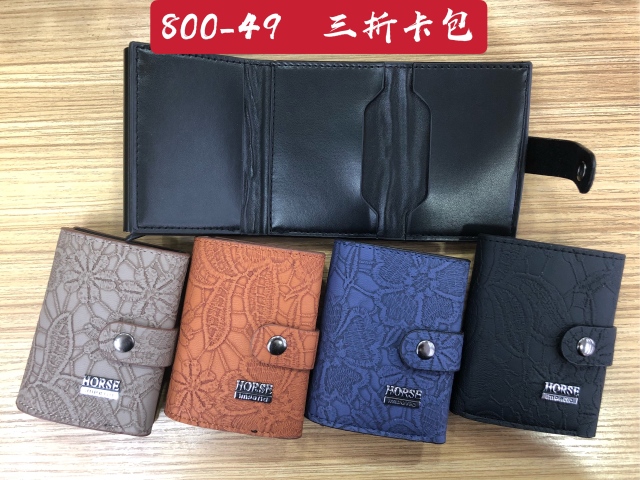 Men's PU aluminum case anti-theft card holder
