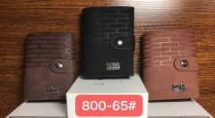 Men's PU aluminum case anti-theft card holder