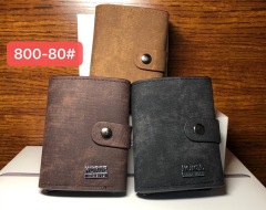 Men's PU aluminum case anti-theft card holder