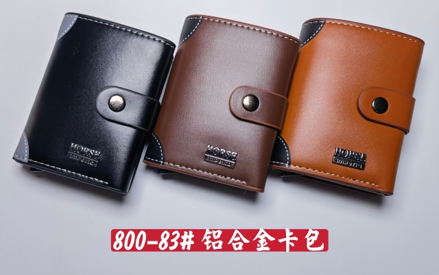 Men's PU aluminum case anti-theft card holder