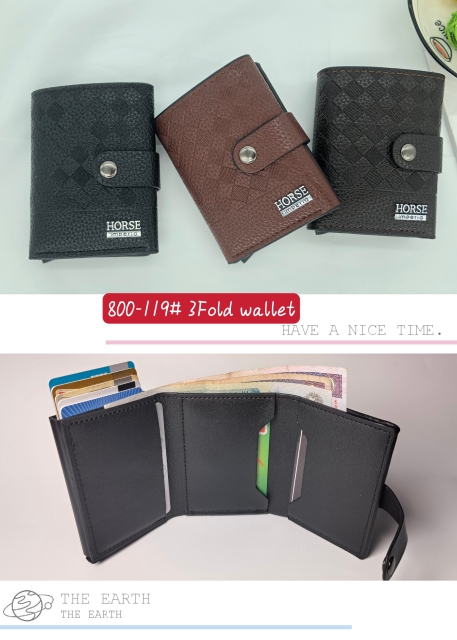 Men's PU aluminum case anti-theft card holder