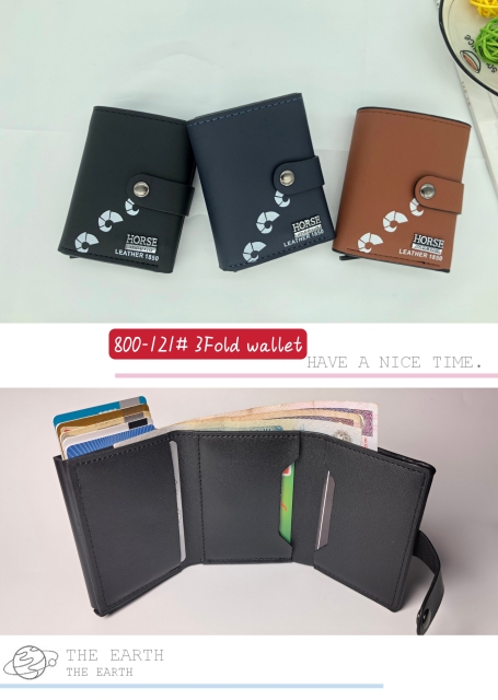 Men's PU aluminum case anti-theft card holder