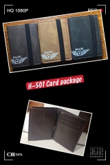 Men's PU simple and fashionable elastic card holder