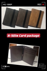 Men's PU simple and fashionable elastic card holder