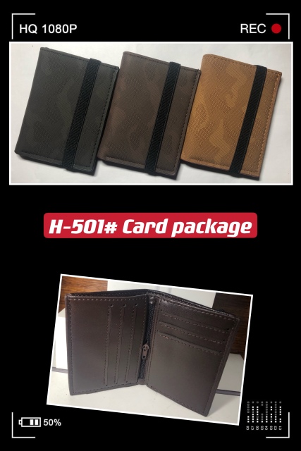 Men's PU simple and fashionable elastic card holder