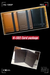 Men's PU simple and fashionable elastic card holder