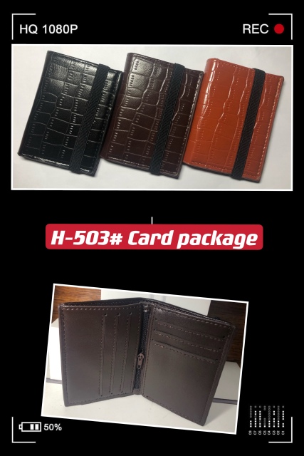 Men's PU simple and fashionable elastic card holder