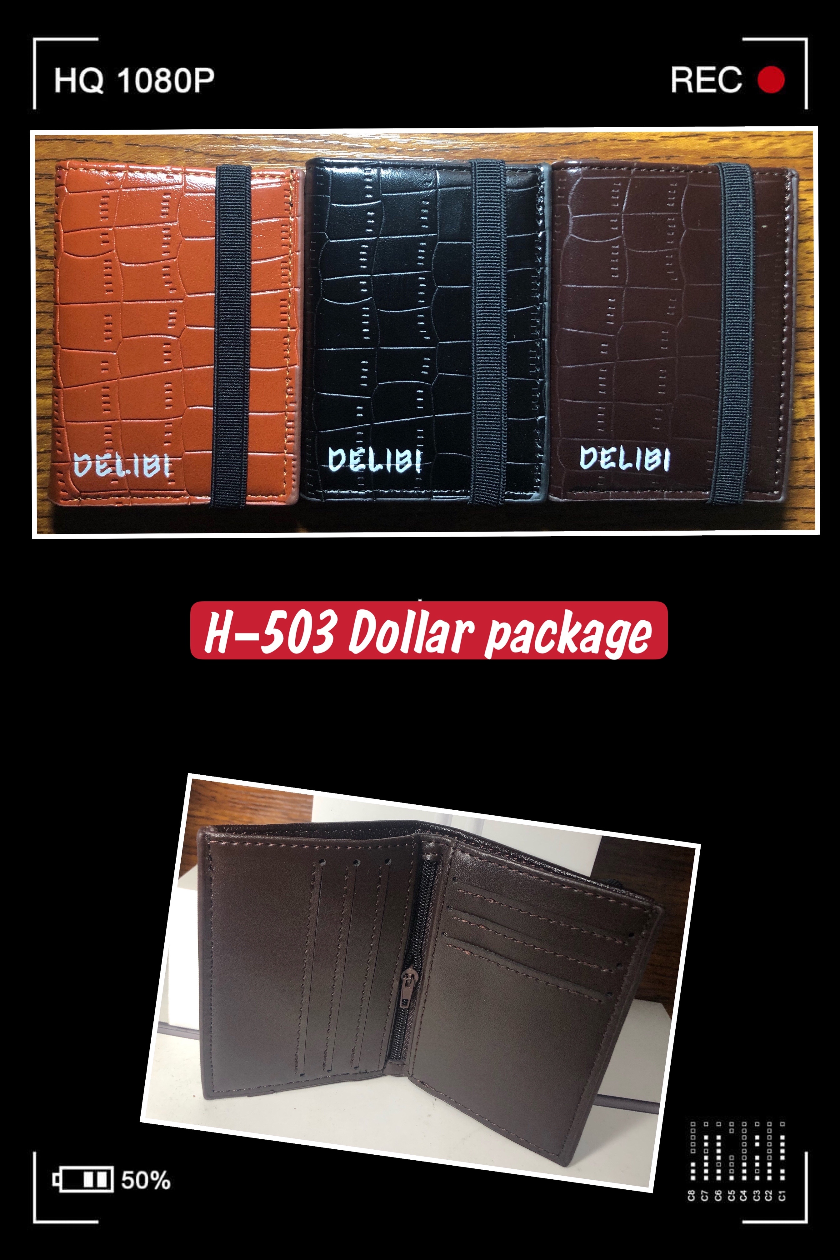 Men's PU simple and fashionable elastic card holder