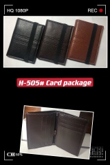 Men's PU simple and fashionable elastic card holder