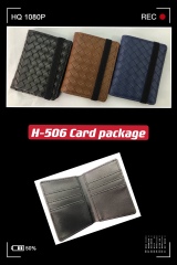 Men's PU simple and fashionable elastic card holder