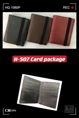Men's PU simple and fashionable elastic card holder