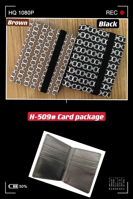 Men's PU simple and fashionable elastic card holder