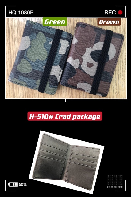 Men's PU simple and fashionable elastic card holder