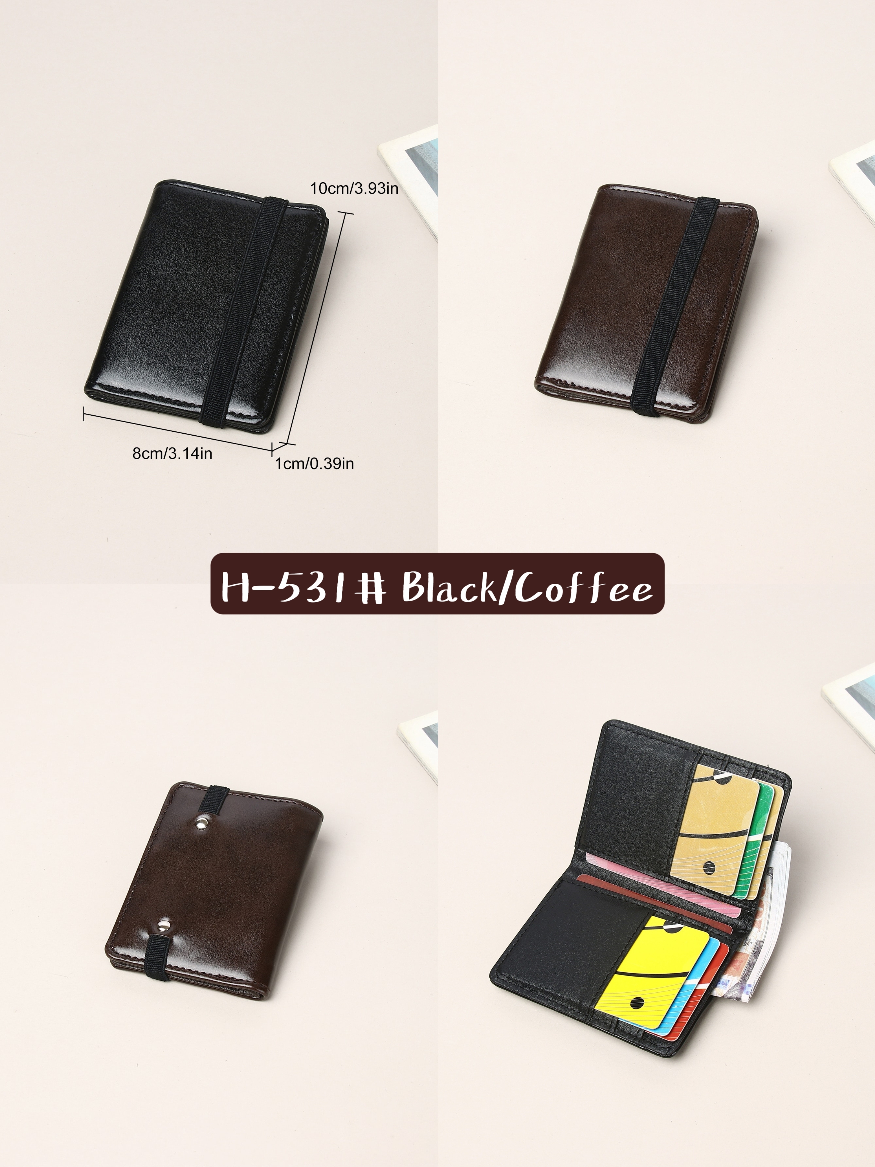 Men's PU simple and fashionable elastic card holder
