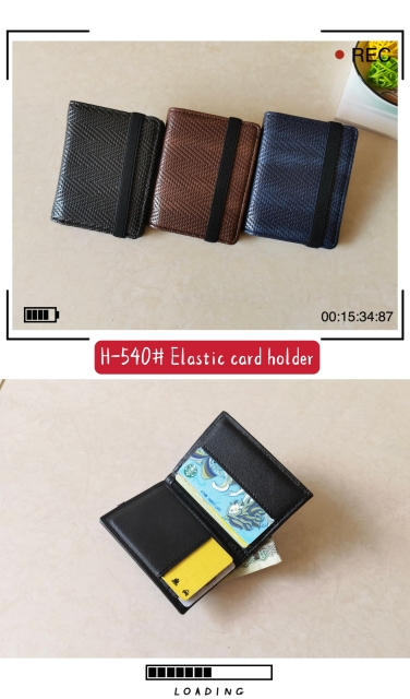 Men's PU simple and fashionable elastic card holder