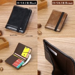 Men's PU simple and fashionable elastic card holder