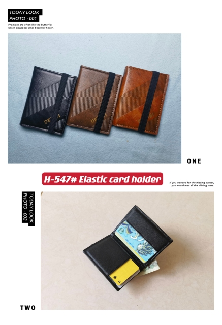 Men's PU simple and fashionable elastic card holder
