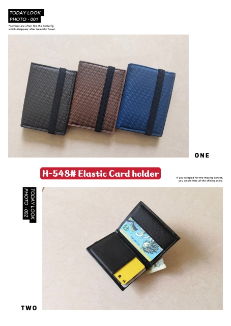 Men's PU simple and fashionable elastic card holder