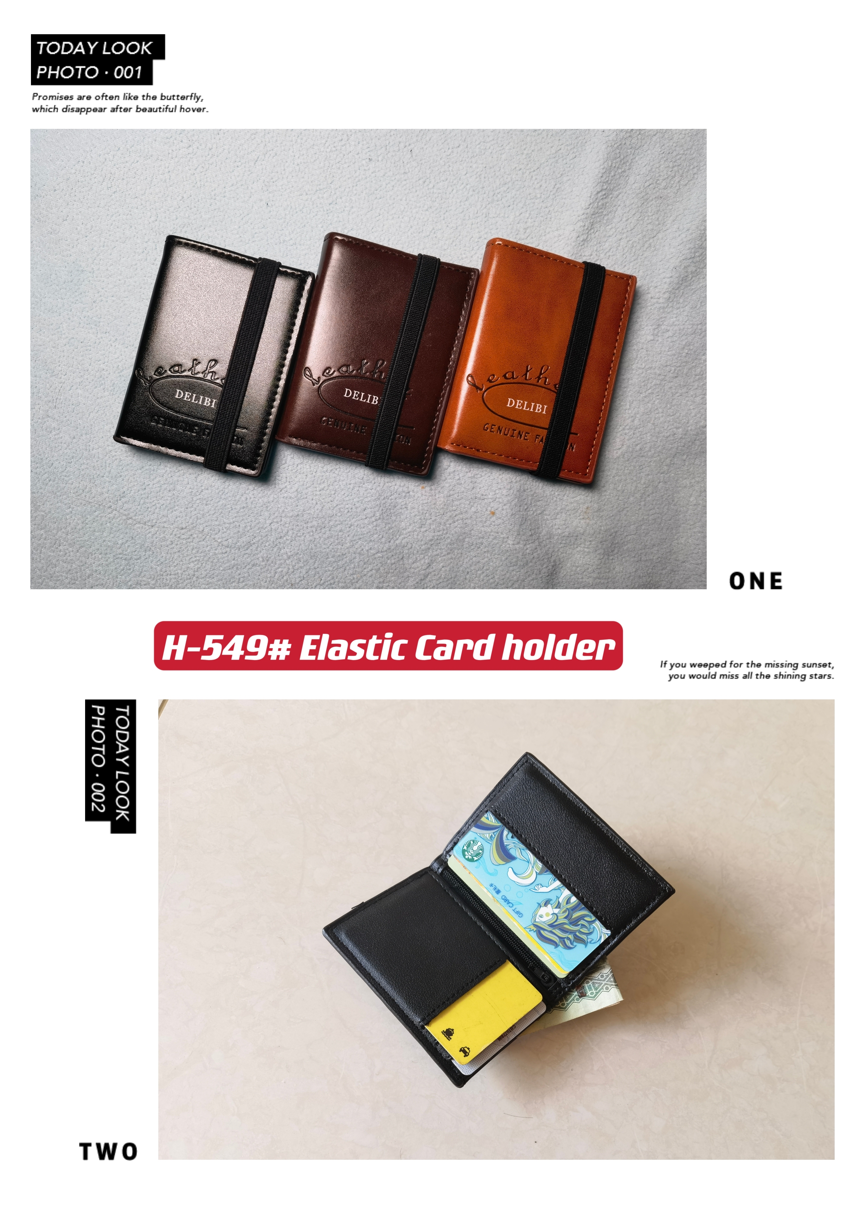 Men's PU simple and fashionable elastic card holder