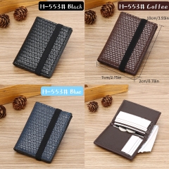Men's PU simple and fashionable elastic card holder