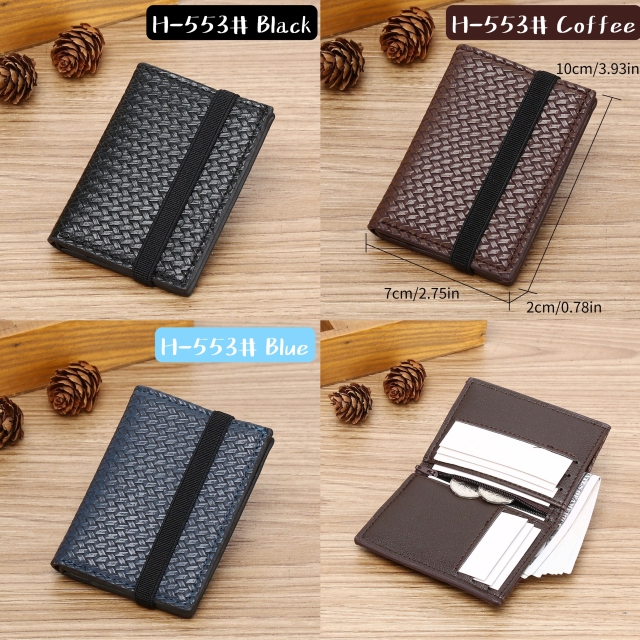 Men's PU simple and fashionable elastic card holder