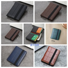 Men's PU simple and fashionable elastic card holder
