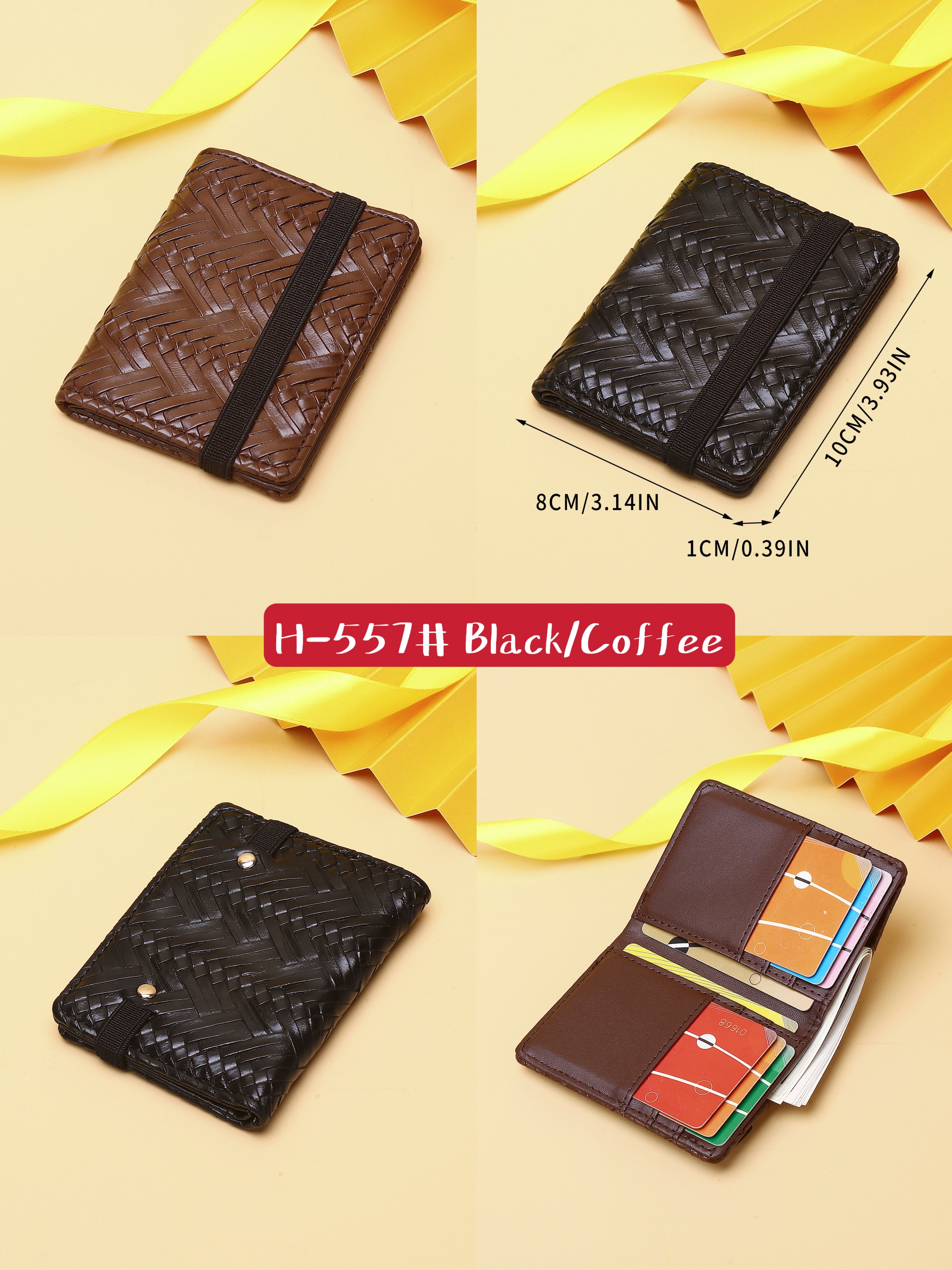 Men's PU simple and fashionable elastic card holder